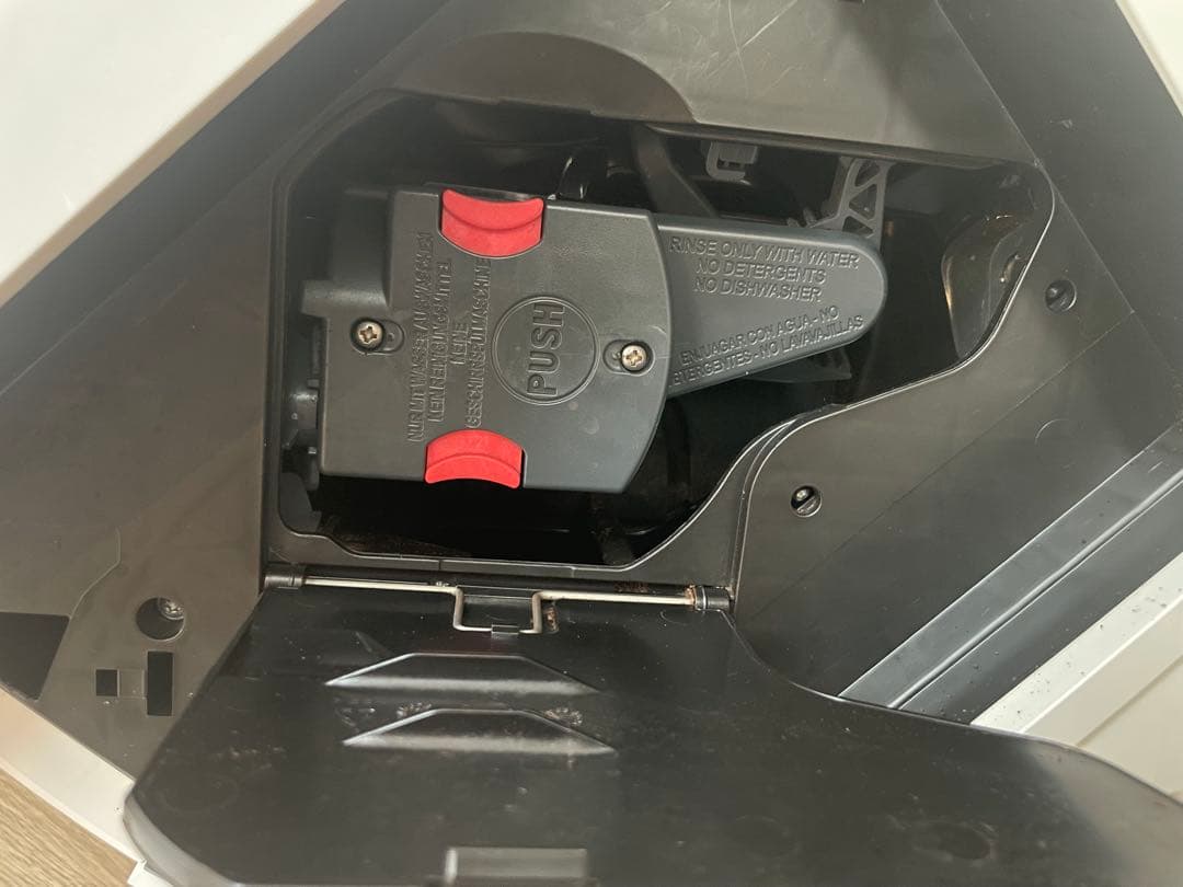 DeLonghi Magnifica S エスプレッソマシンECAM22112W