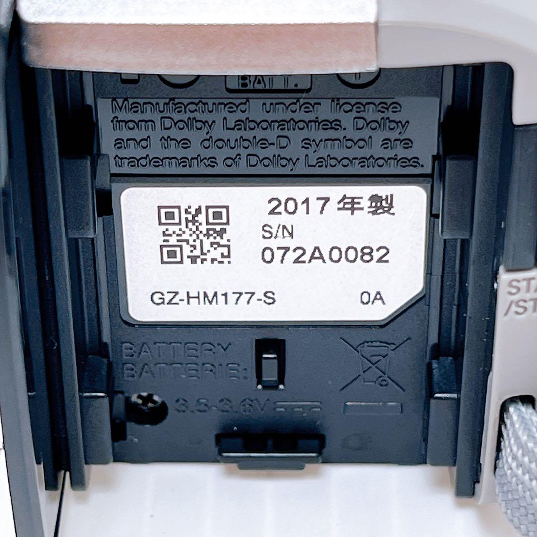 JVC GZ-HM177-S デジタルビデオカメラ JVCケンウッド