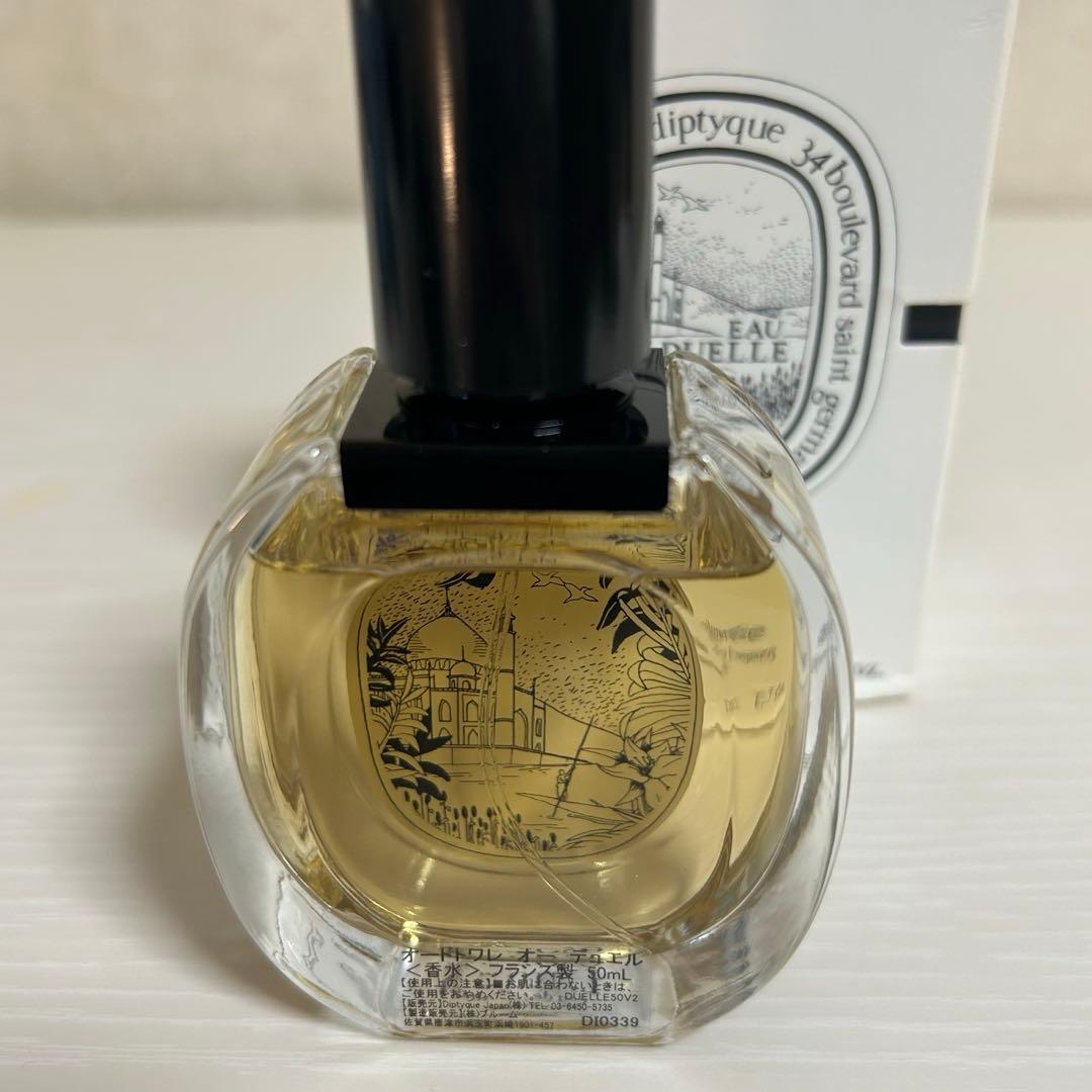 ディプティック diptyque eau duelle オーデュエル 50ml