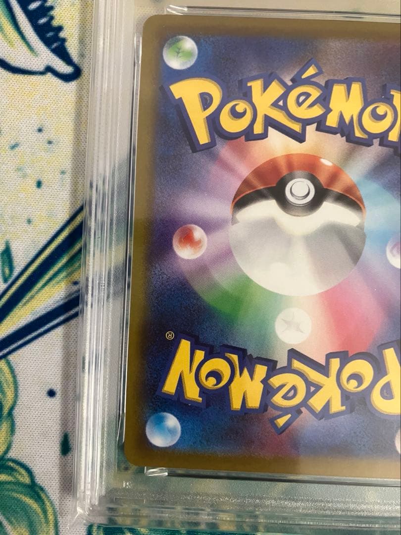 【PSA10】ピカチュウ　ポケモンGO ポケモンカード　プロモ