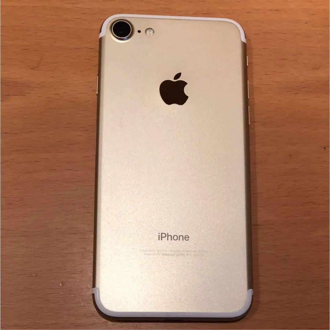 スマートフォン本体 iPhone 7 Gold 32 GB docomo