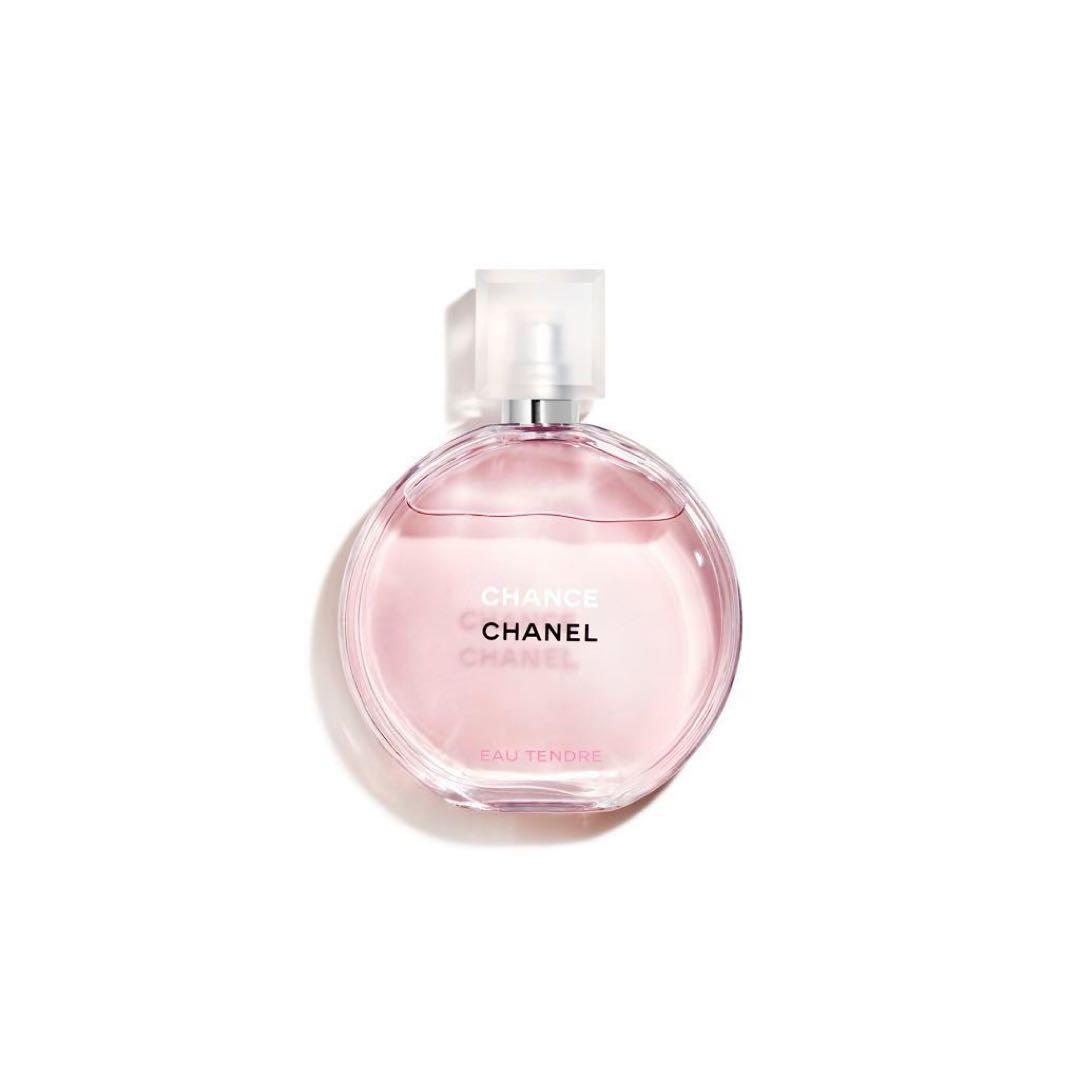 CHANEL シャネル チャンス オータンドゥル オードゥトワレット 新品未使用