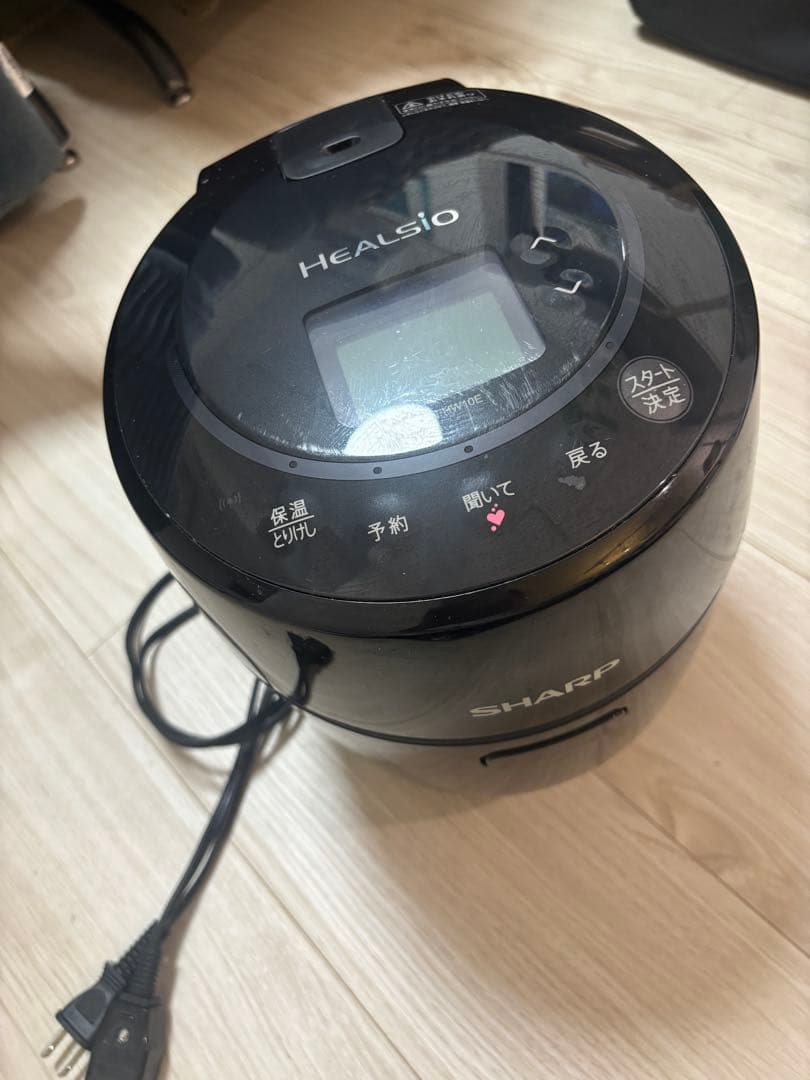 [水なし自動調理鍋 HEALSIO（ヘルシオ） ホットクック 1.0L ブラック