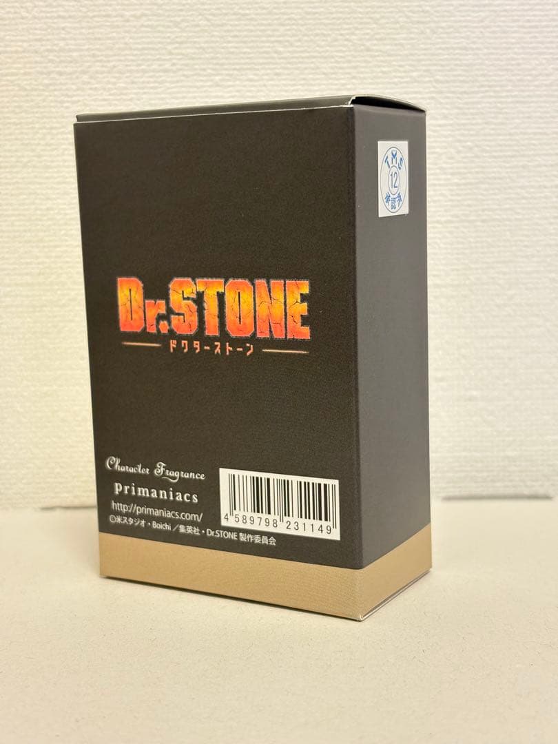 【未使用】西園寺羽京 フレグランス 30ml primaniacs