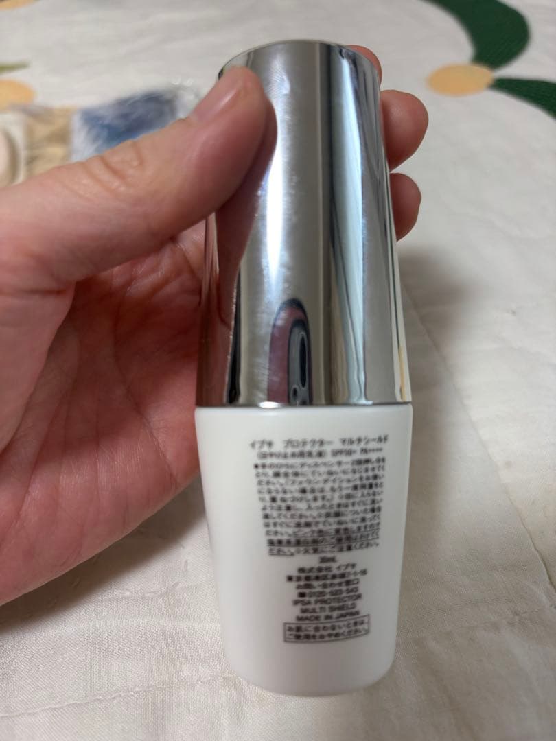 IPSA 化粧品11点セット⭐︎値下げ⭐︎