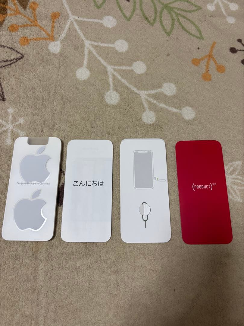 Apple iPhone 11 128GB Product Red 本体