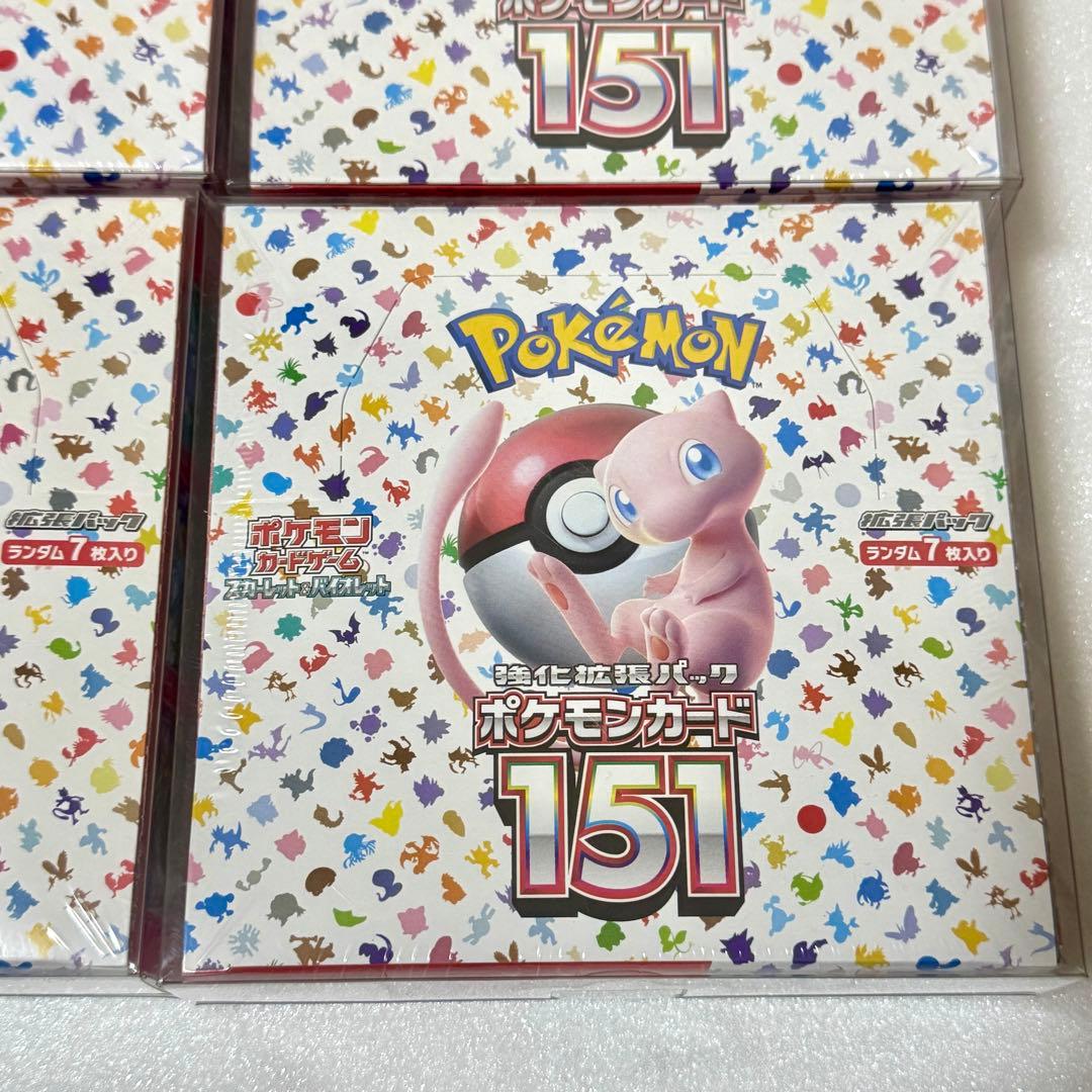 ポケモンカードゲーム ポケモンカード151 1BOX シュリンク付き ポケカ