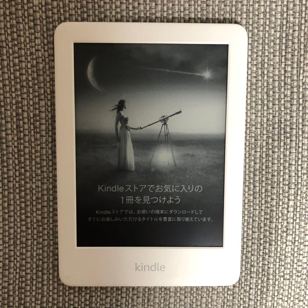 Amazon Kindle 電子書籍リーダー 第10世代8ＧBホワイト