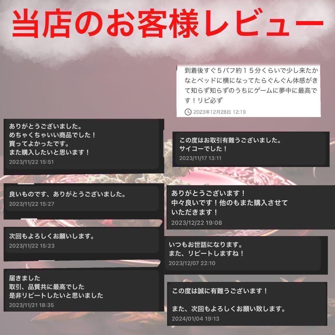 HOT LOVE Cookie 1枚入り3set CBP CBN CBD