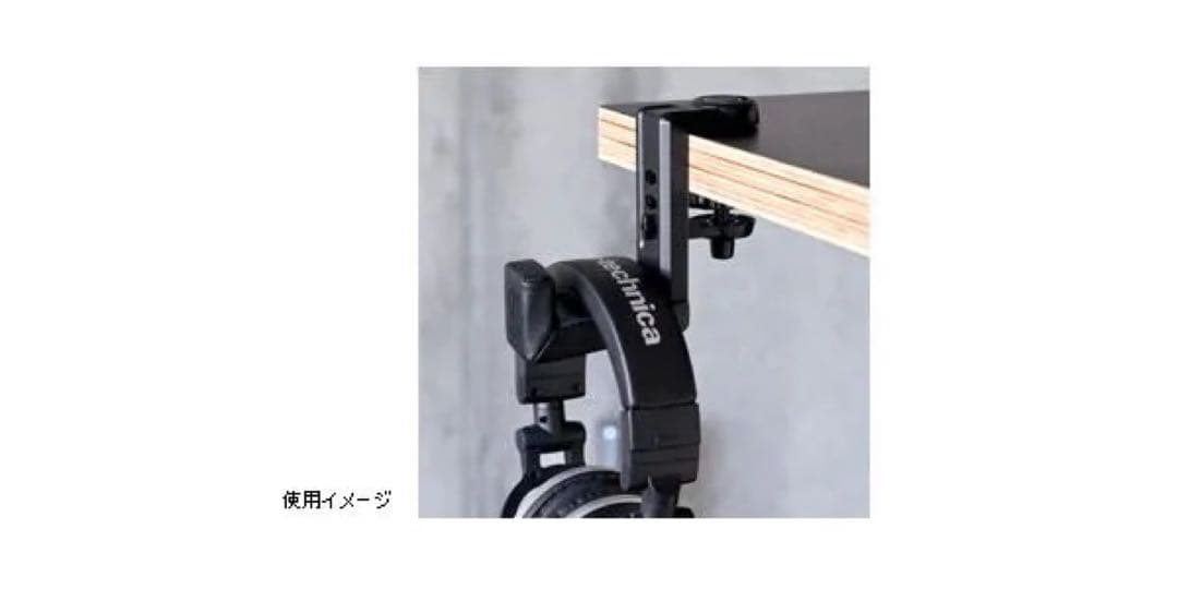 YAMAHA HPH-MT5 & オーテク AT-HPH300