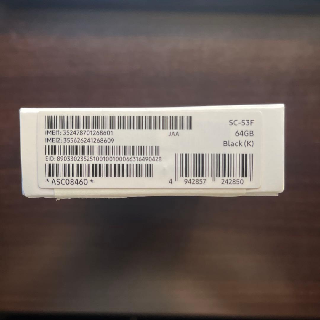 【新品・未使用】Samsung Galaxy A25 5G 64GB ブラック