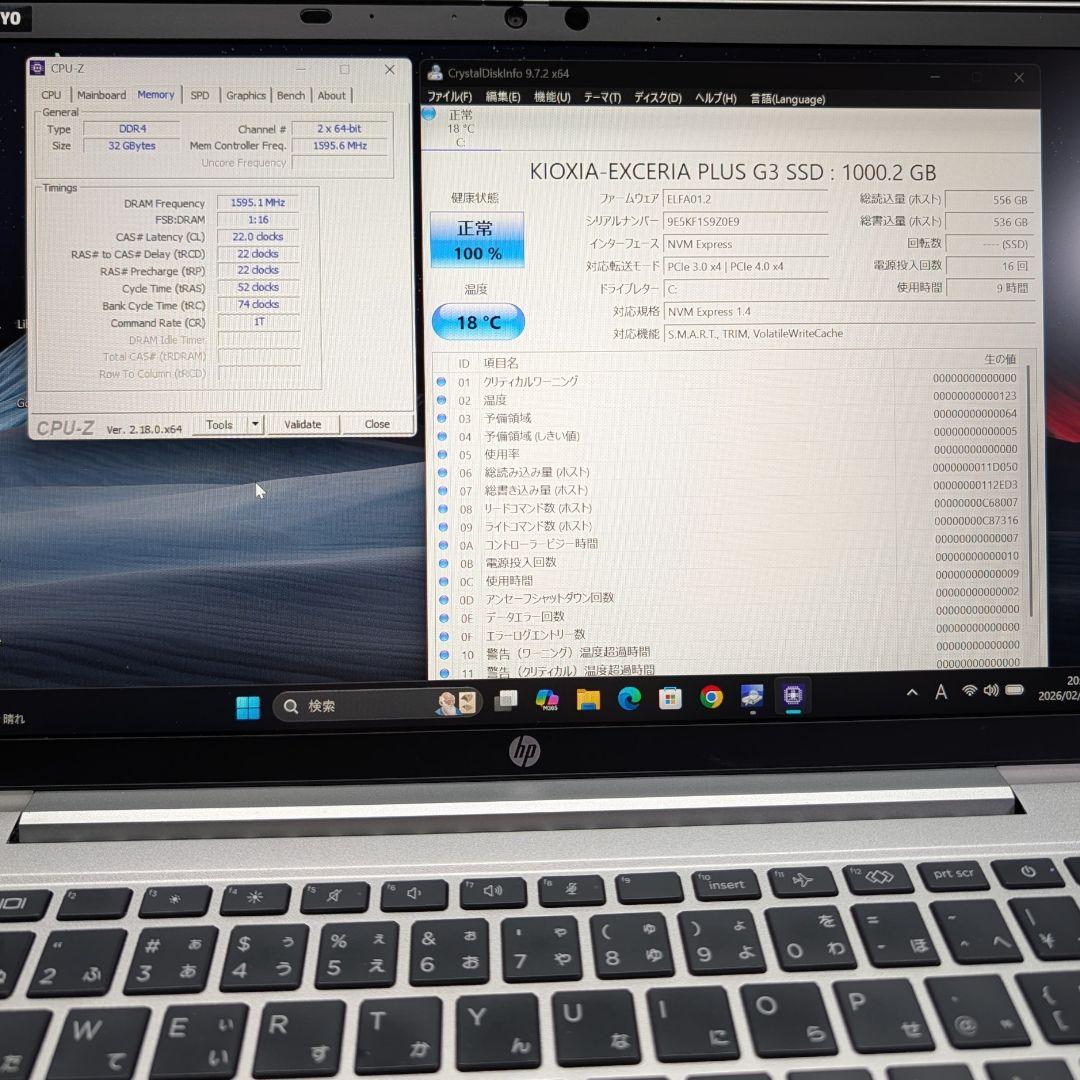 Windowsノート本体 HP ProBook 635 Aero G8 Ryzen 5 5600U