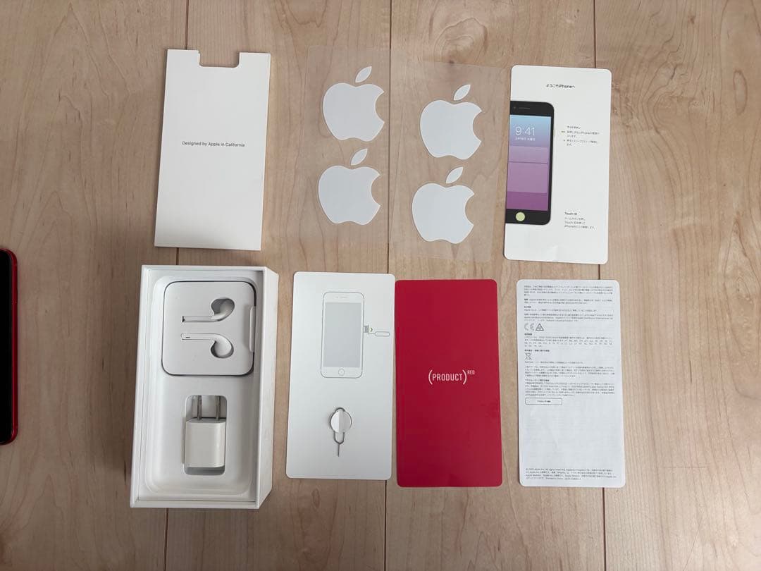 Apple iPhone SE (第2世代) レッド Softbank 中古
