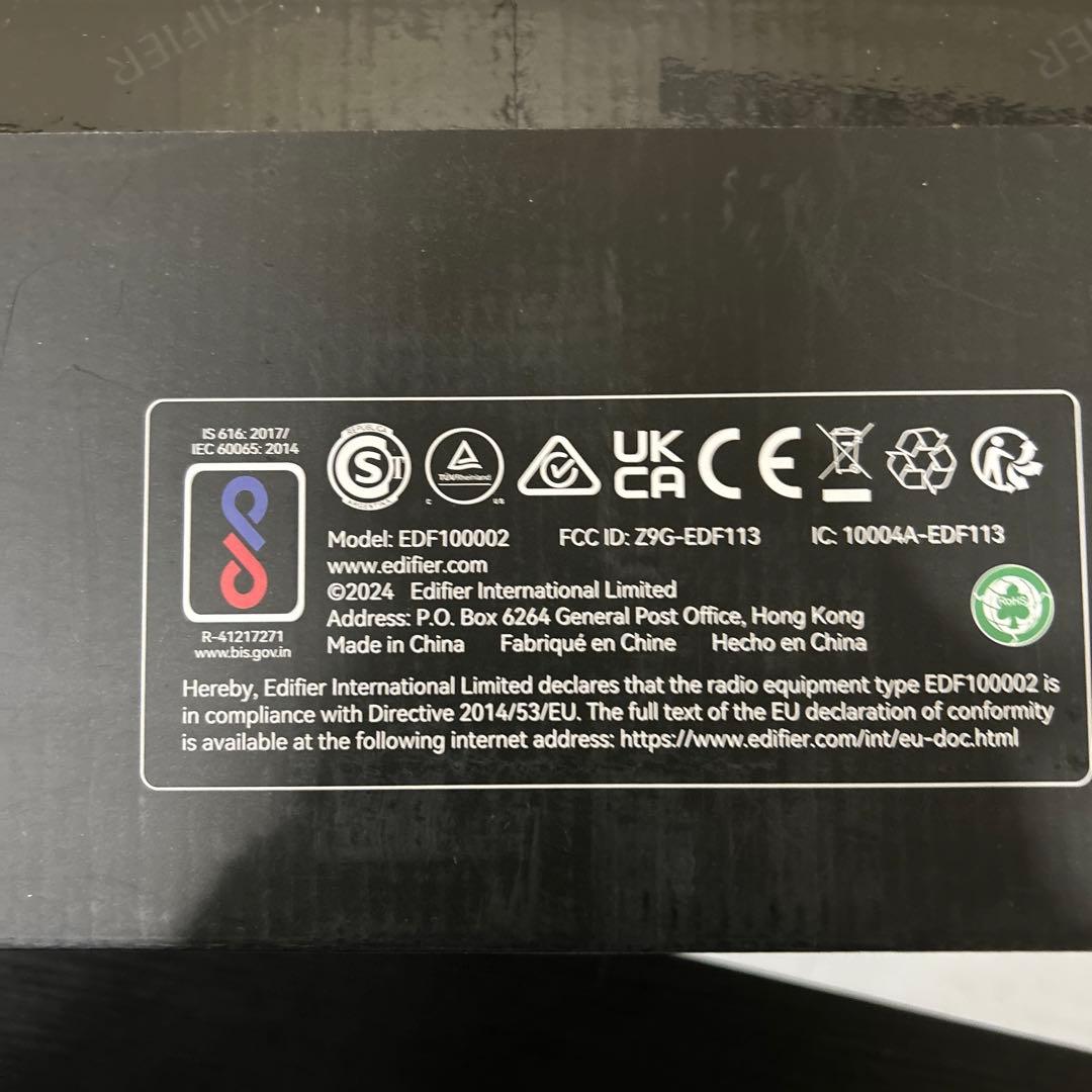 新品　Edifier D12 スピーカー ブックシェルフスピーカー　ブラック