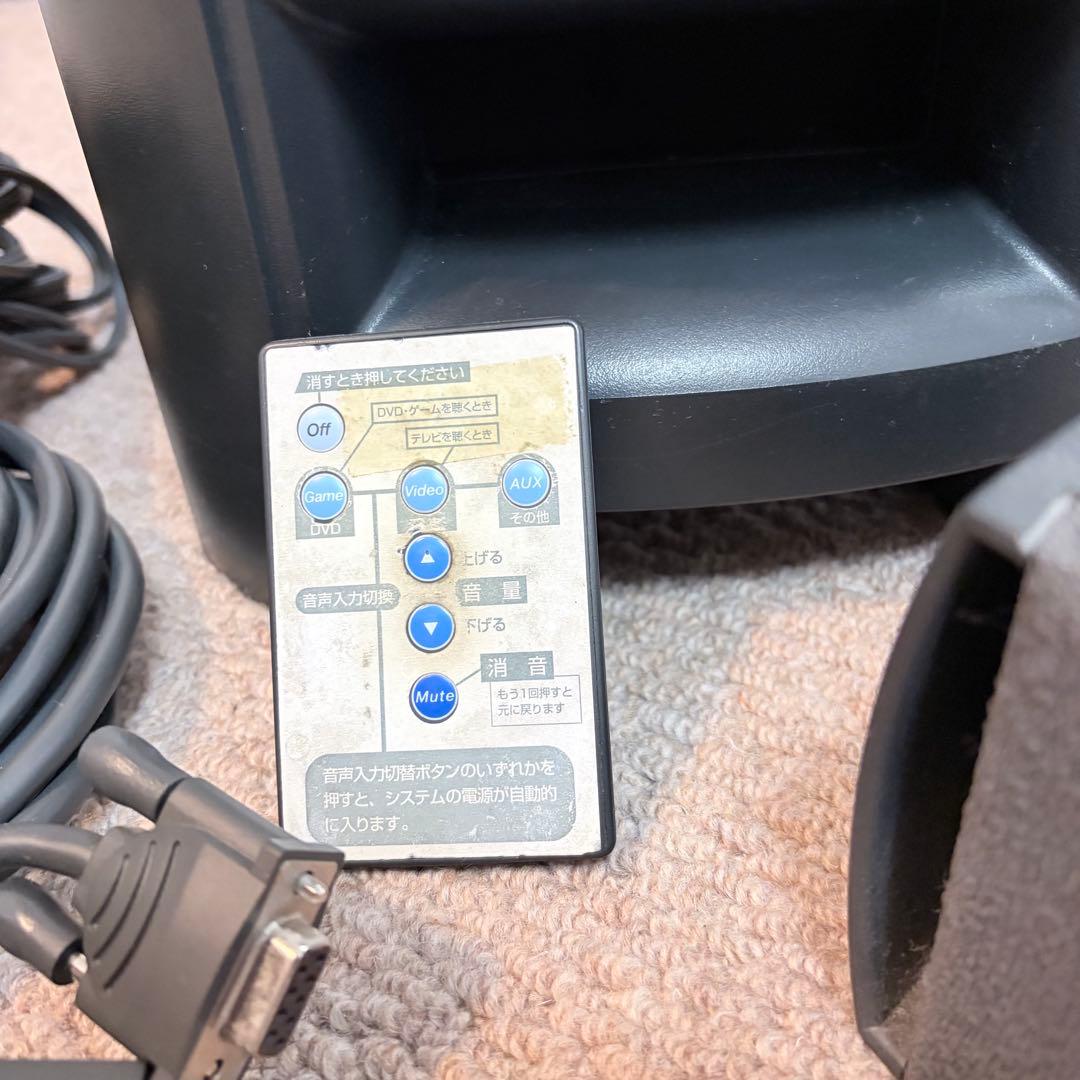 ジャンク◇Bose FreeStyle 3·2·1 speaker system