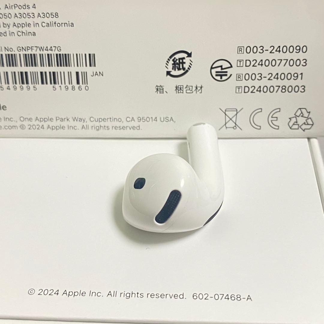 ［正規品］AirPods 4 第四世代 L アイポーズ　ANC無し 左耳