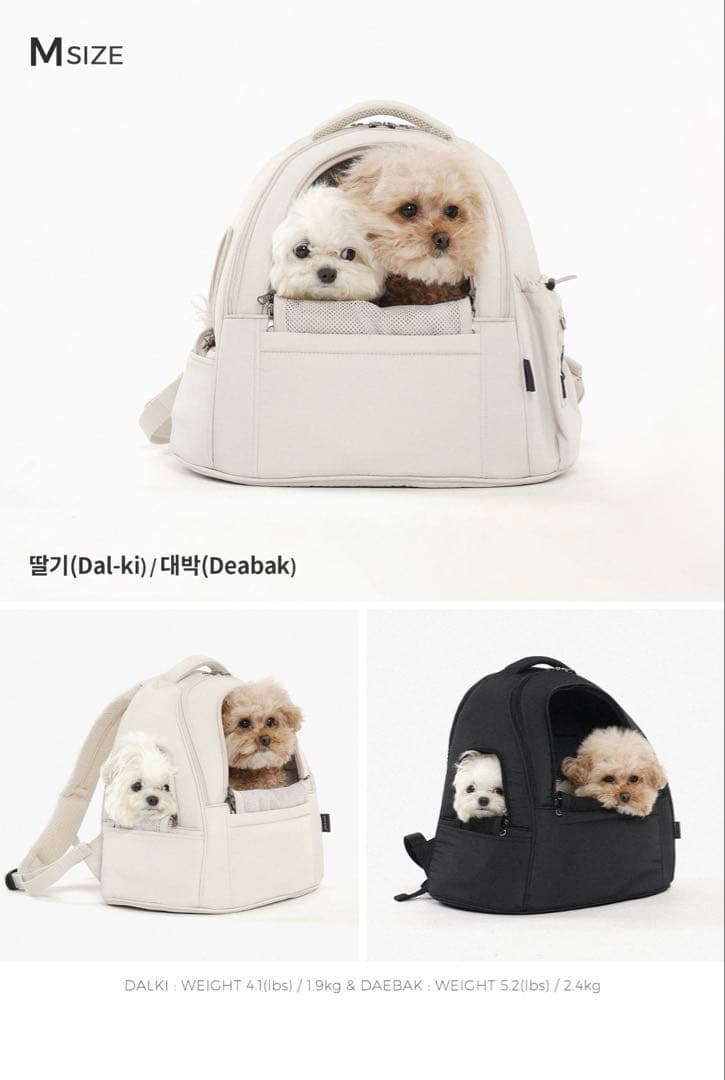 【新品】ssoook ソオオク リュック M ペット キャリーバッグ 犬 猫