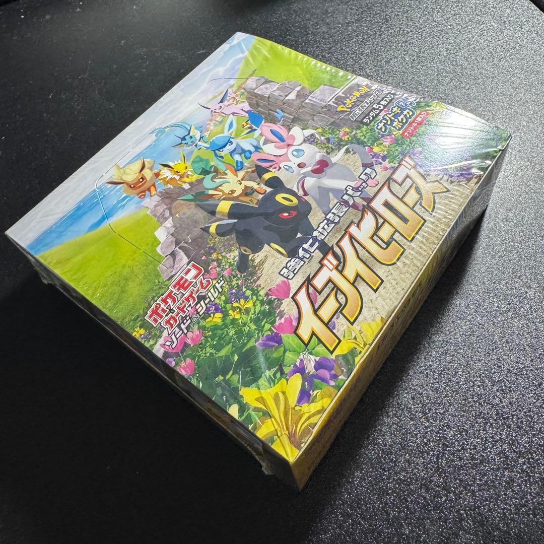 新品未開封 ヨドバシ産イーブイヒーローズ box シュリンク付き　正規品