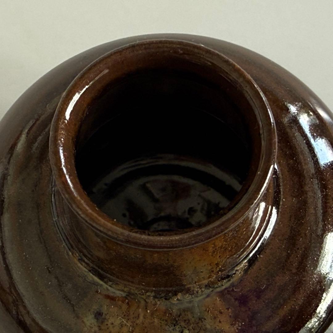 【美品】平安喜山 丸壺 茶入 茶器 茶道具
