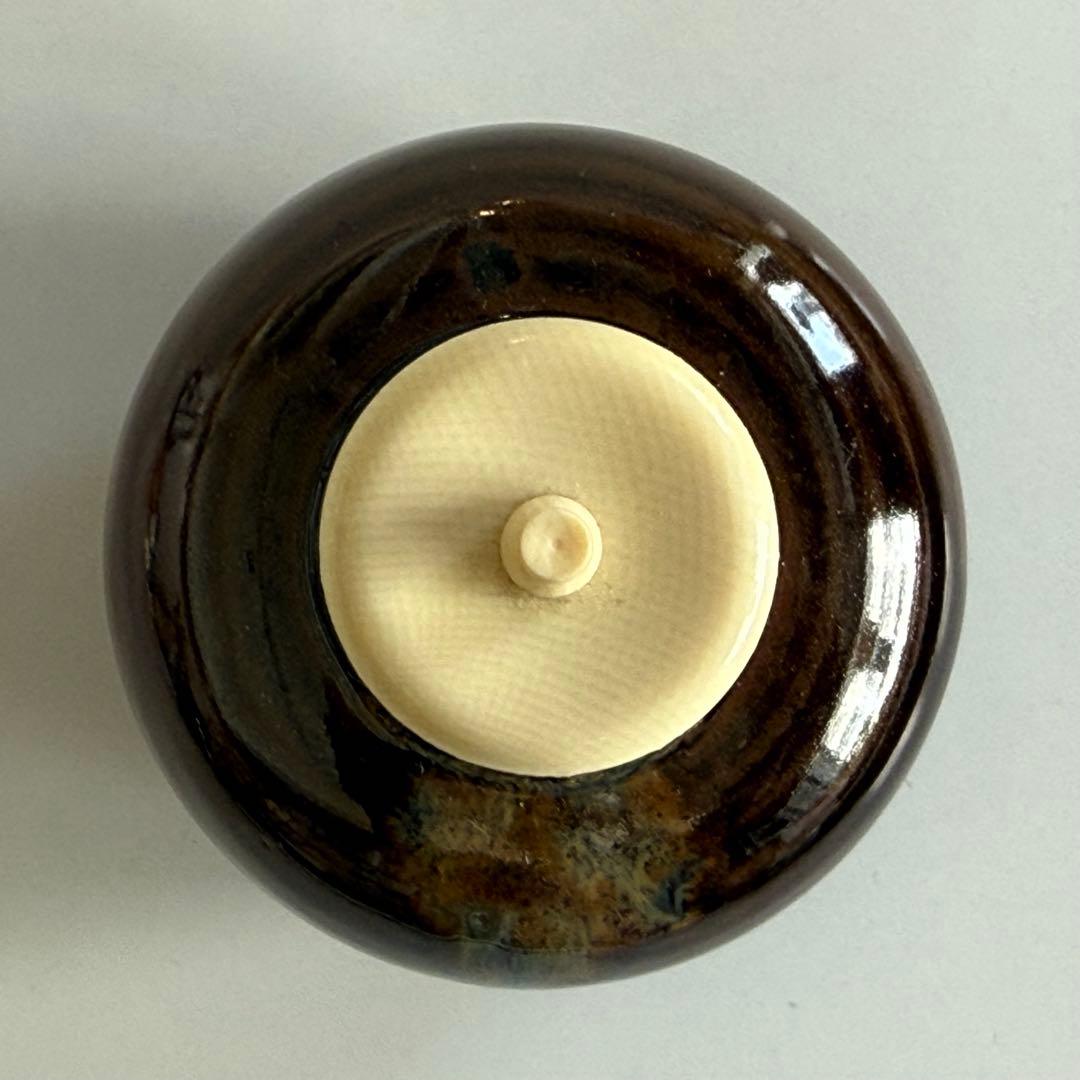 【美品】平安喜山 丸壺 茶入 茶器 茶道具