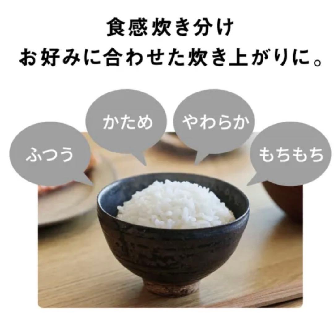 パナソニック 10合炊き圧力IH炊飯器 おどり炊き SR-M18A-K ブラック