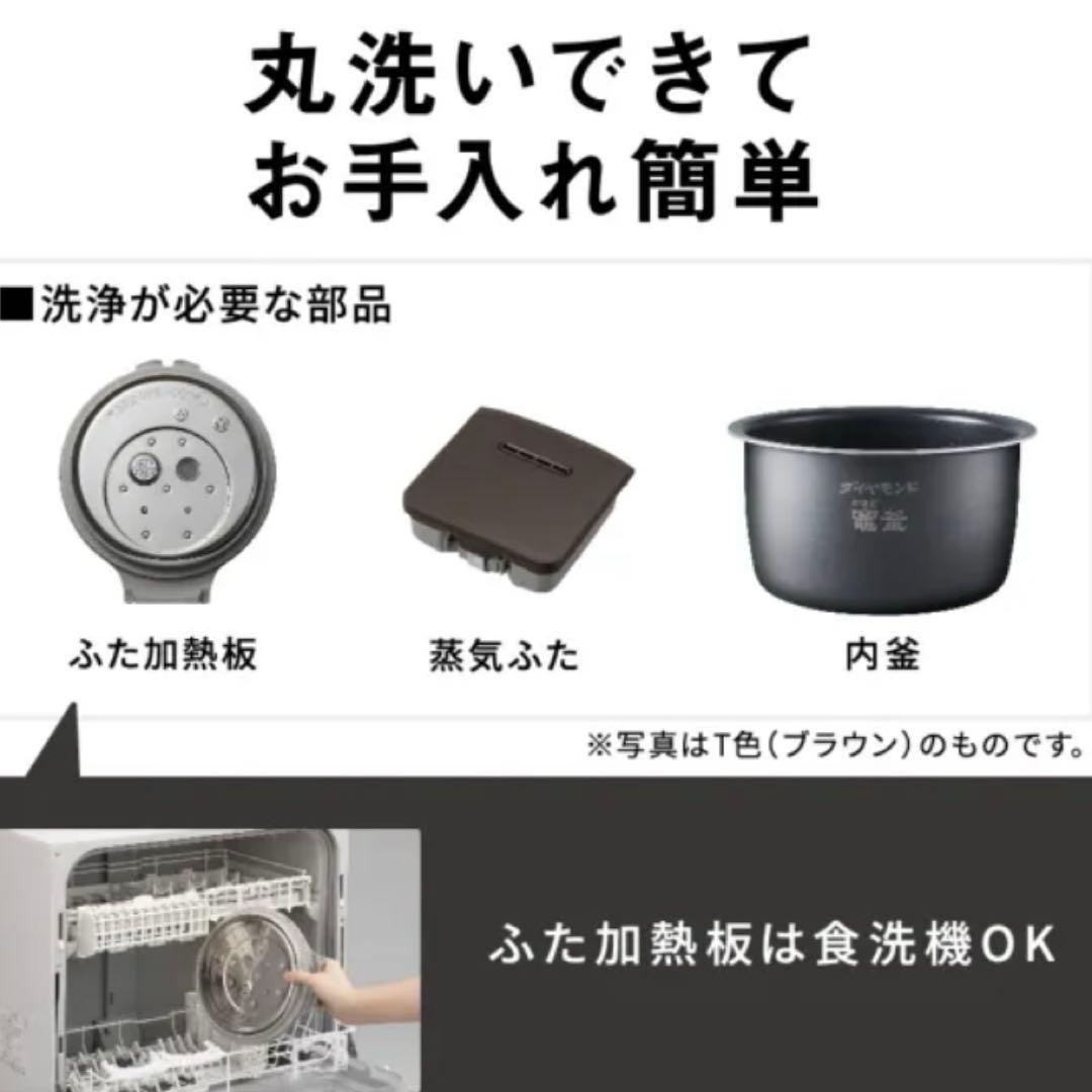 パナソニック 10合炊き圧力IH炊飯器 おどり炊き SR-M18A-K ブラック