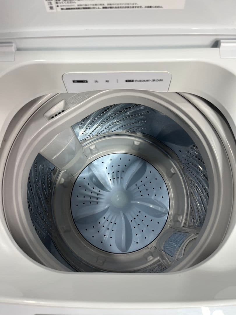 Hisense（ハイセンス）全自動縦型洗濯機