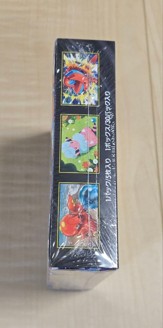 [新品未開封] シュリンク付き未開封BOX　ニンジャスピナ　２BOX