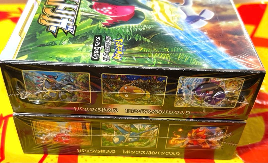 ⭐︎新品未開封⭐︎ パラダイムトリガー＆メガシンフォニア　シュリンク付　２BOX