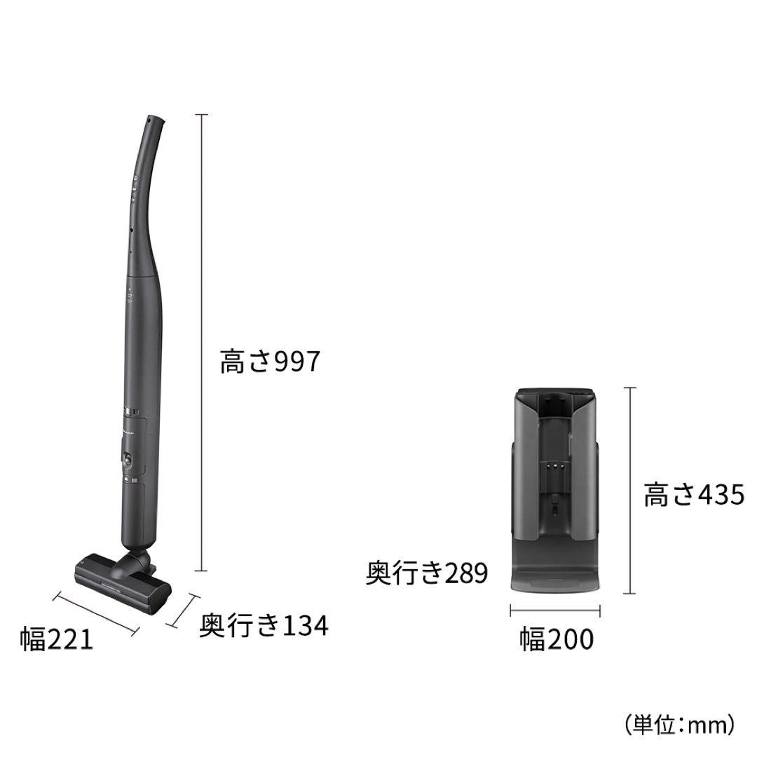 ☆【2025年製】SHARP充電式掃除機EC-XR2-H