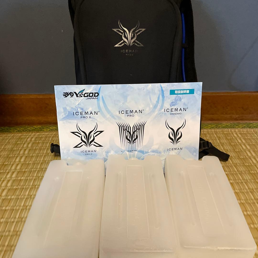 ICEMAN PRO 7 クールベスト 冷却パック付き