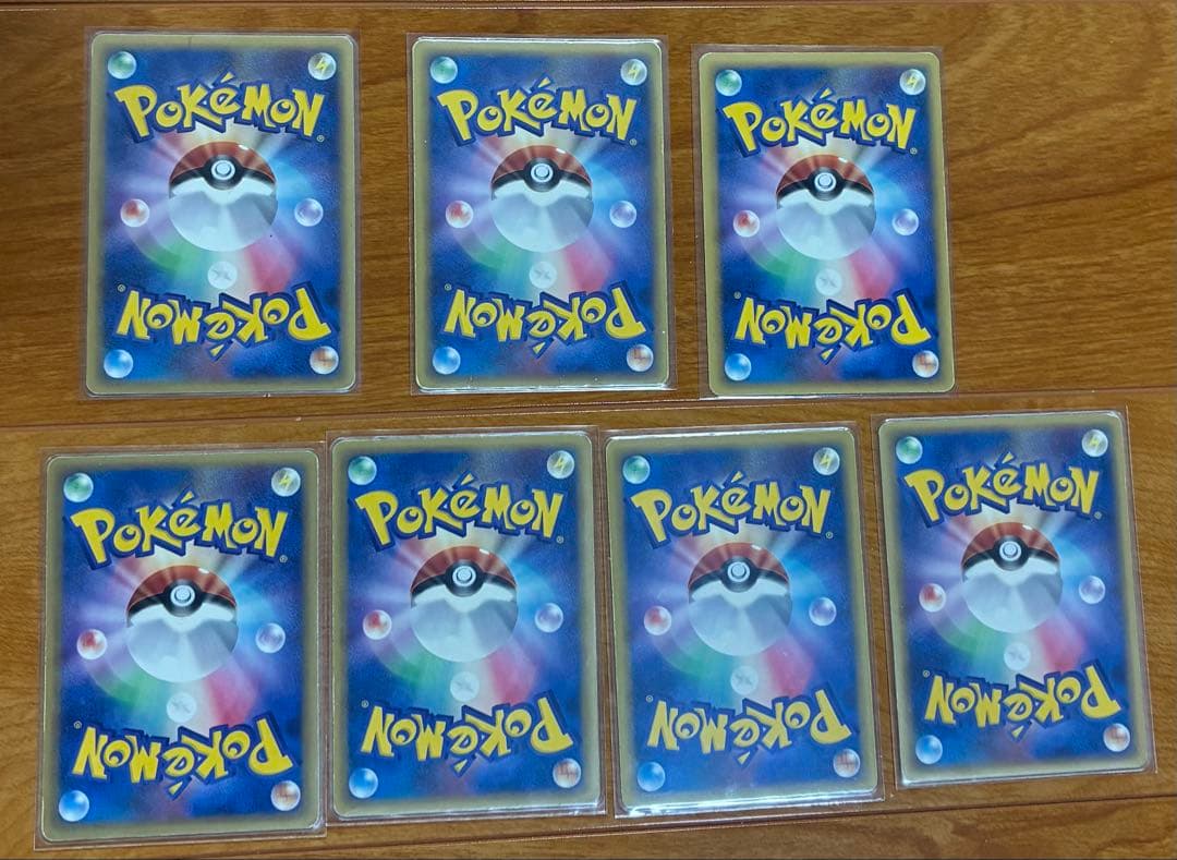 ポケモンカード δデルタ種 まとめ売り 34枚 キラ4枚