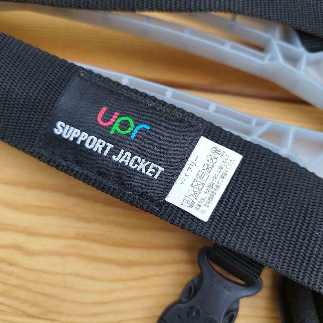 SUPPORT JACKET Bb+Air 腰の負担を最大43％軽減