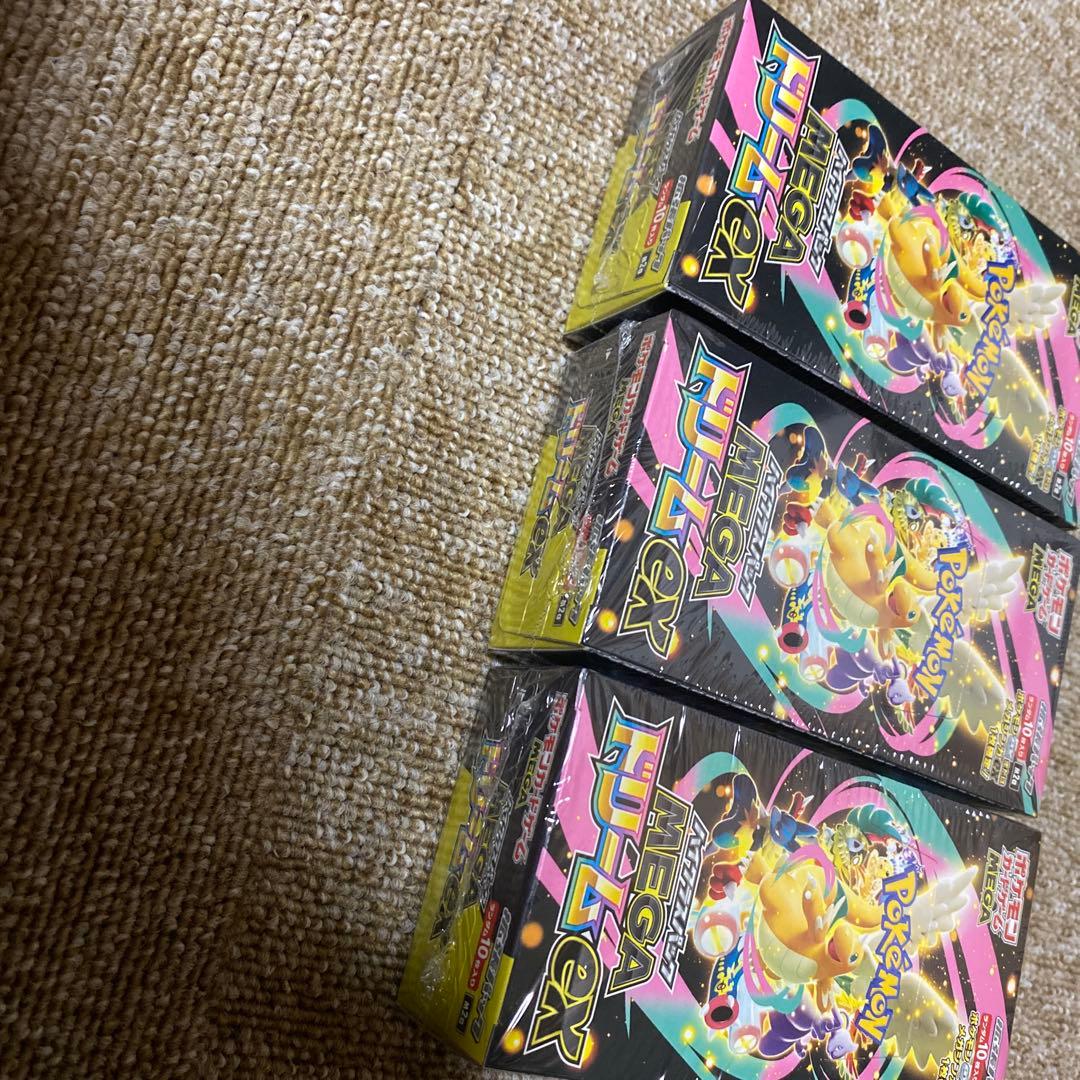 ポケモンカード　メガドームex シュリンク付き3box