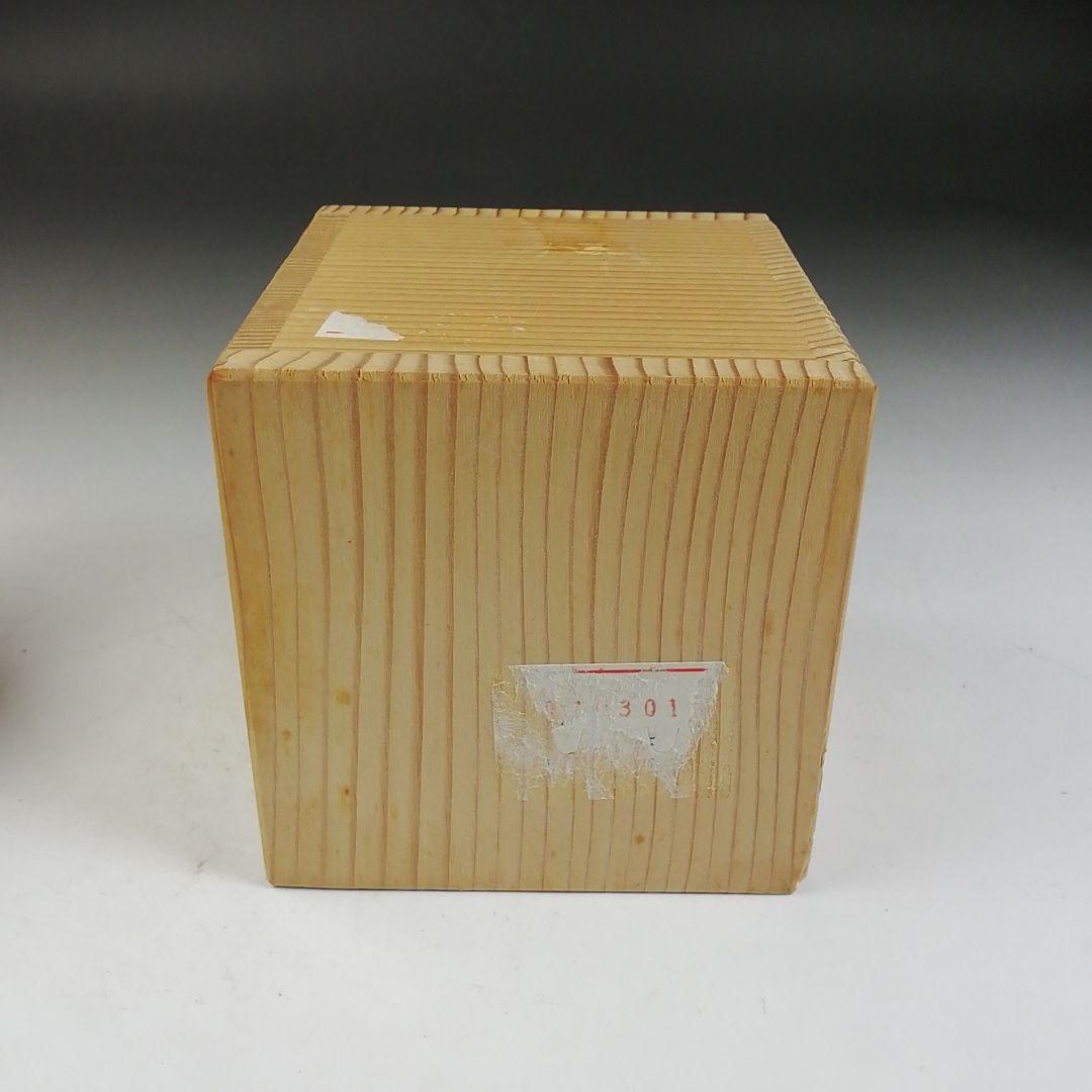Ｗ１９８　蓋置　『色絵　森之図』『高野昭阿弥 造』　共箱　茶道具