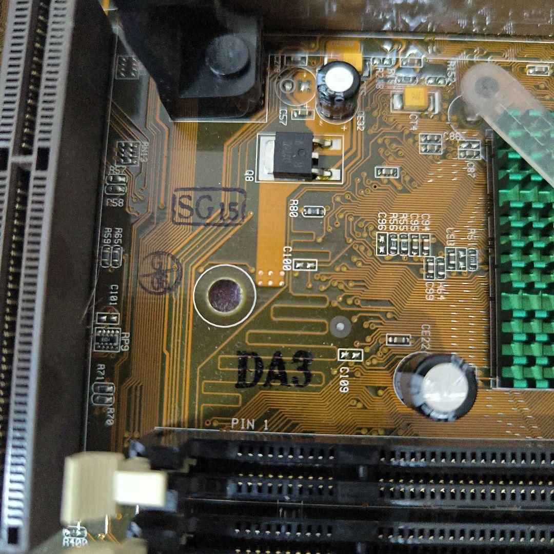 ASUS P2B-F REV 1.00 マザーボード