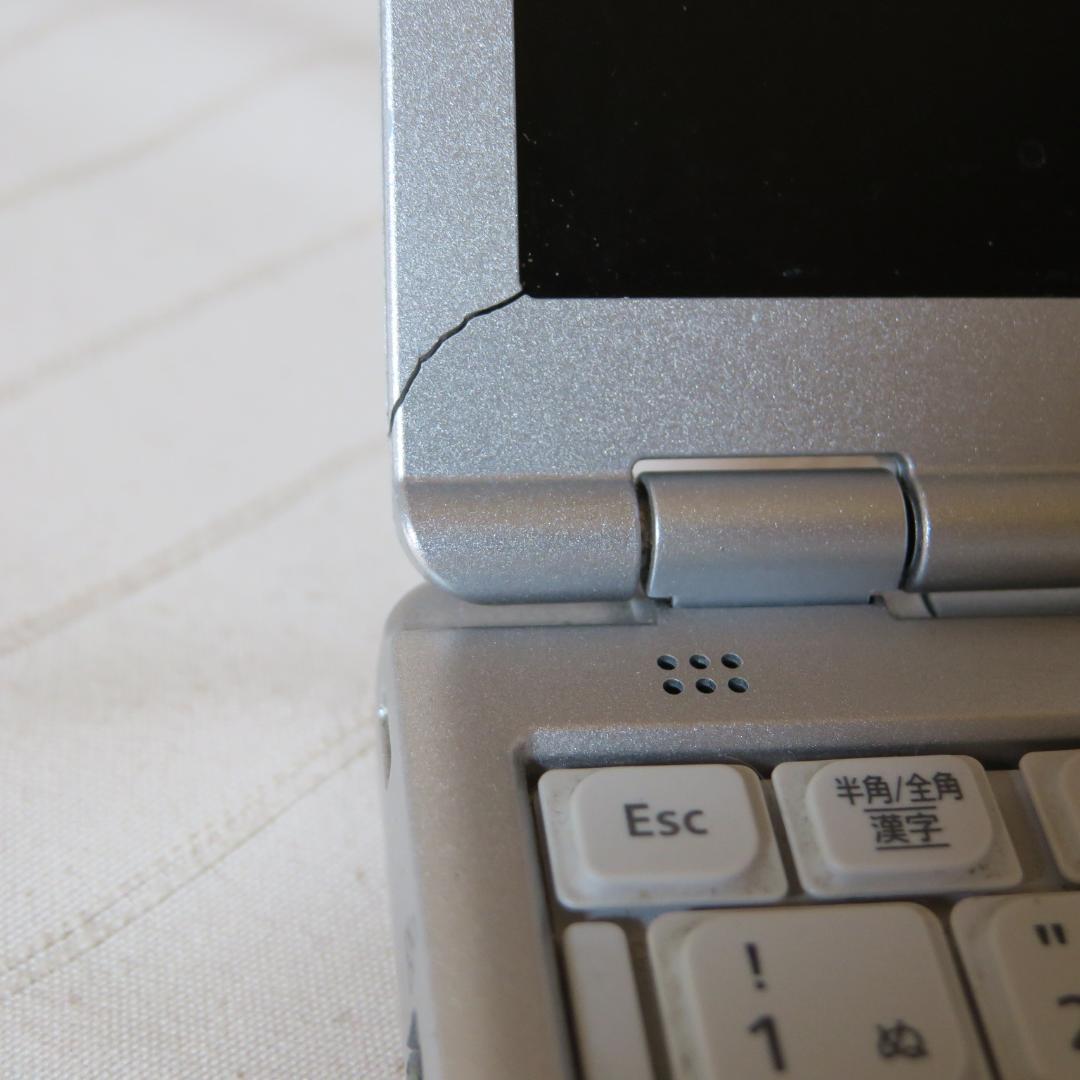 レッツノートSZ6／i5-第7世代／8GBメモリ／Office 2024
