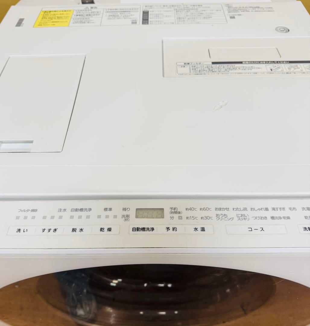 Panasonic ドラム式洗濯乾燥機 NA-VG730L 2019年製