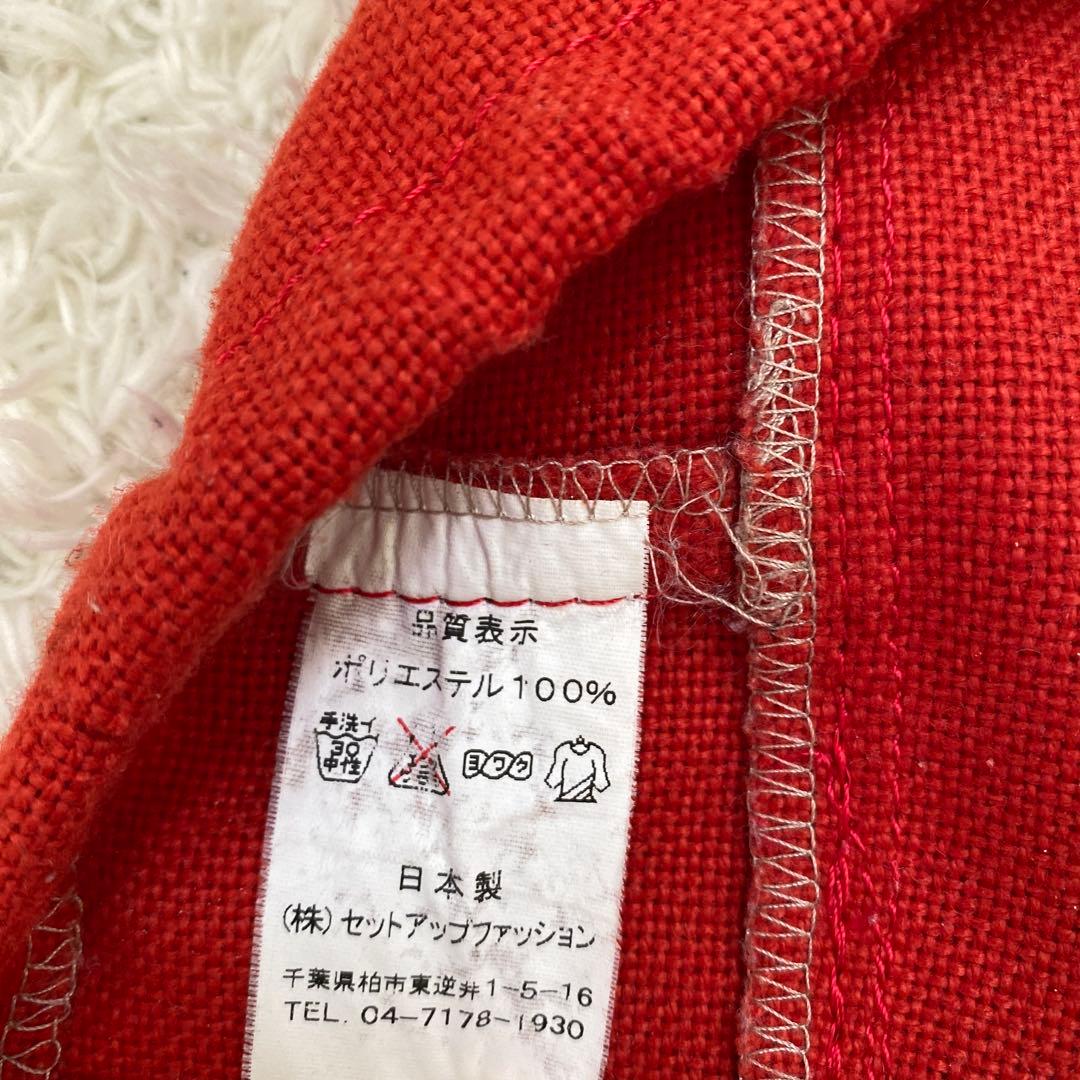 バランスイージー 姿勢矯正 バランスチェア グリーン　学習椅子　カバー付き