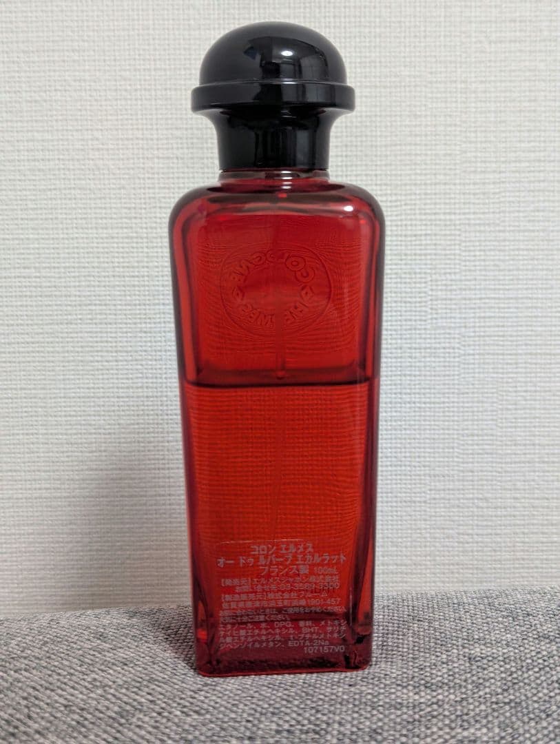 最終値下げ⬇【残5割以上】HERMES オードゥルバーブエカルラットオーデコロン