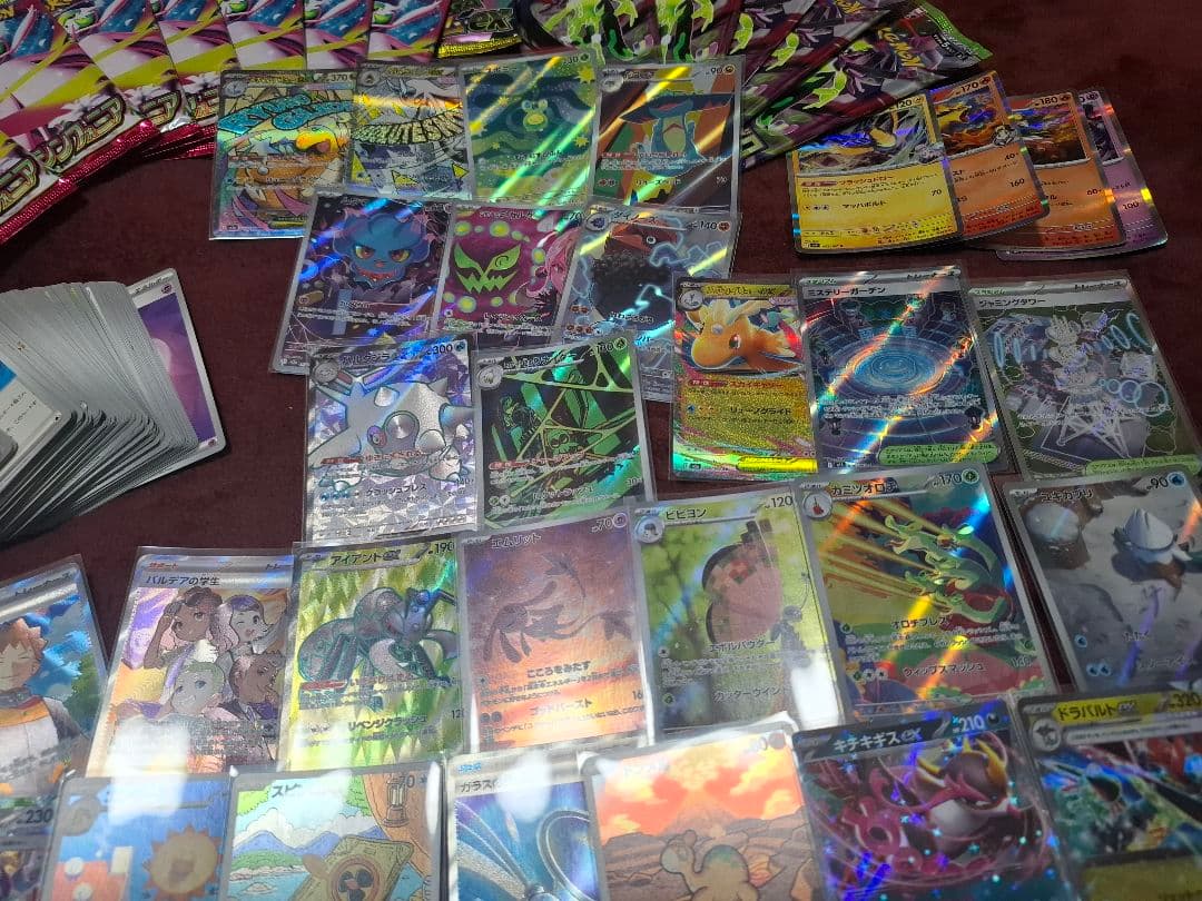 [早い者勝ち] ポケモンカード メガカイリューMA他AR SR等まとめ売り