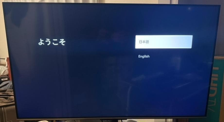TCL テレビ 43V型 4K 量子ドット Google TV