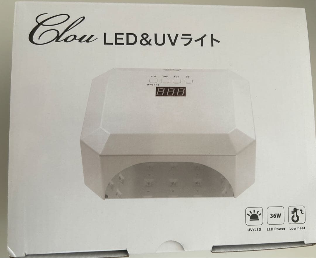 クロウUV/LEDネイルライト