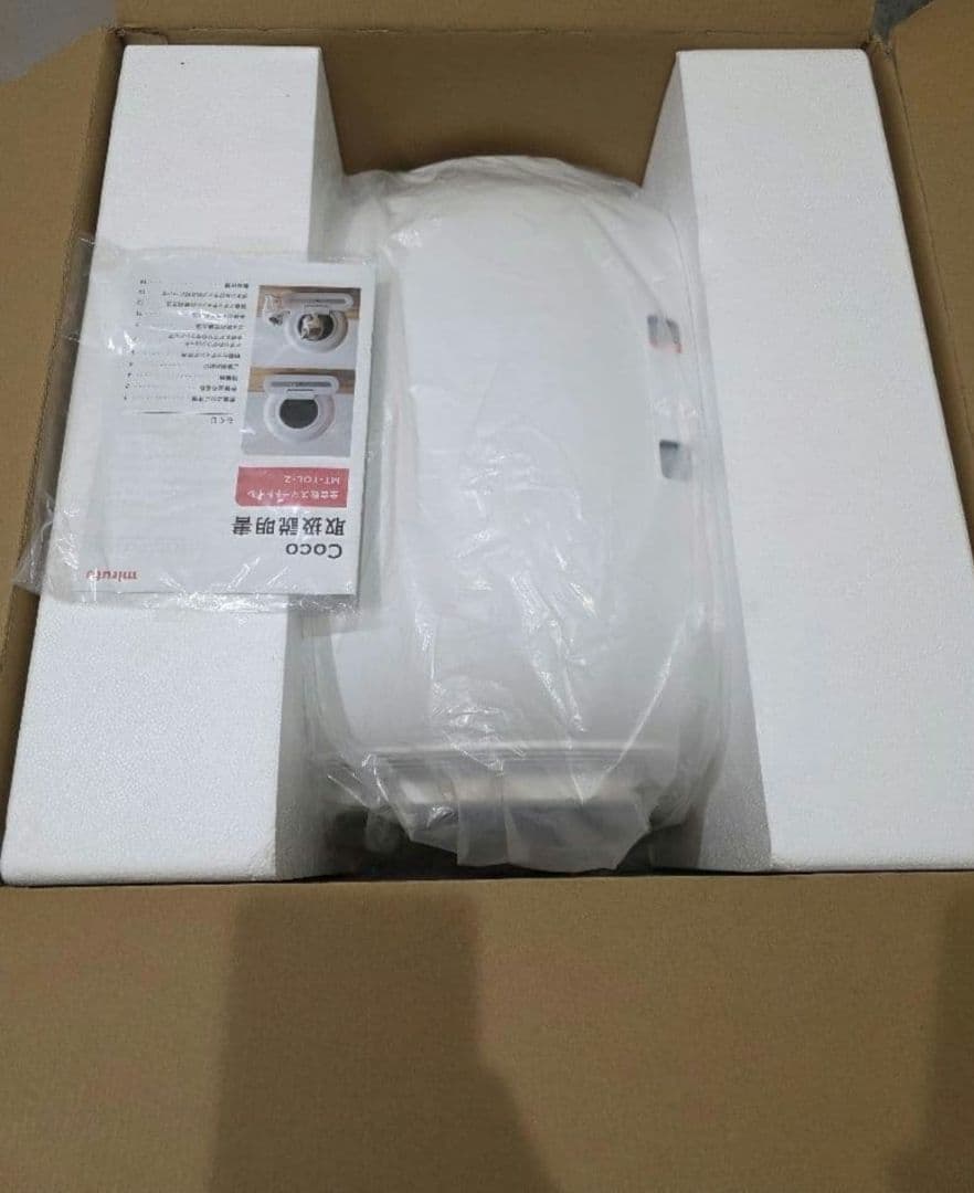 miruto 全自動スマートトイレ MT-TOL-2