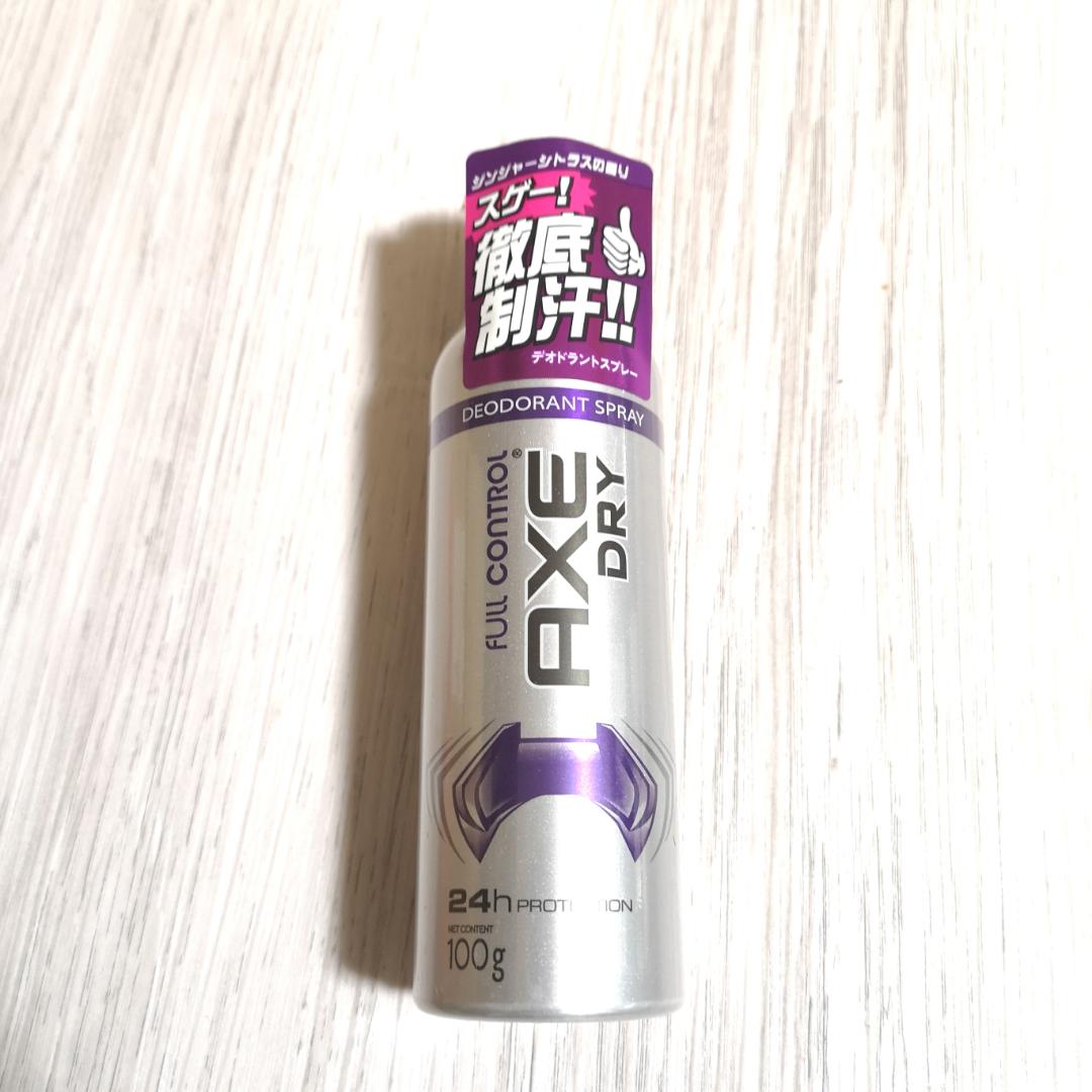 アックス(AXE) ドライデオドラントスプレー フルコントロール　20本セット