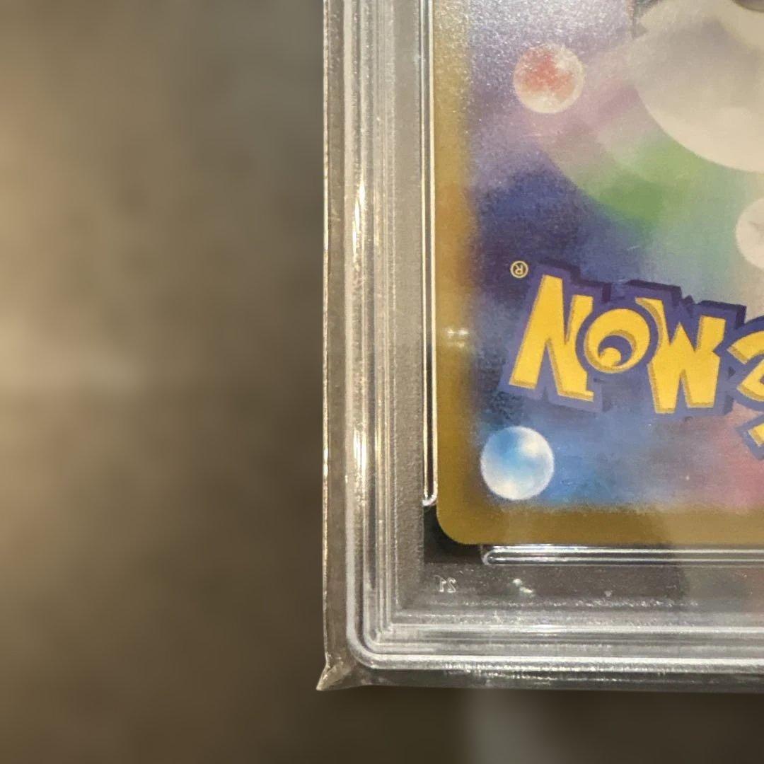 2024 POKEMON イーブイ マスターボールリバースホロ #125