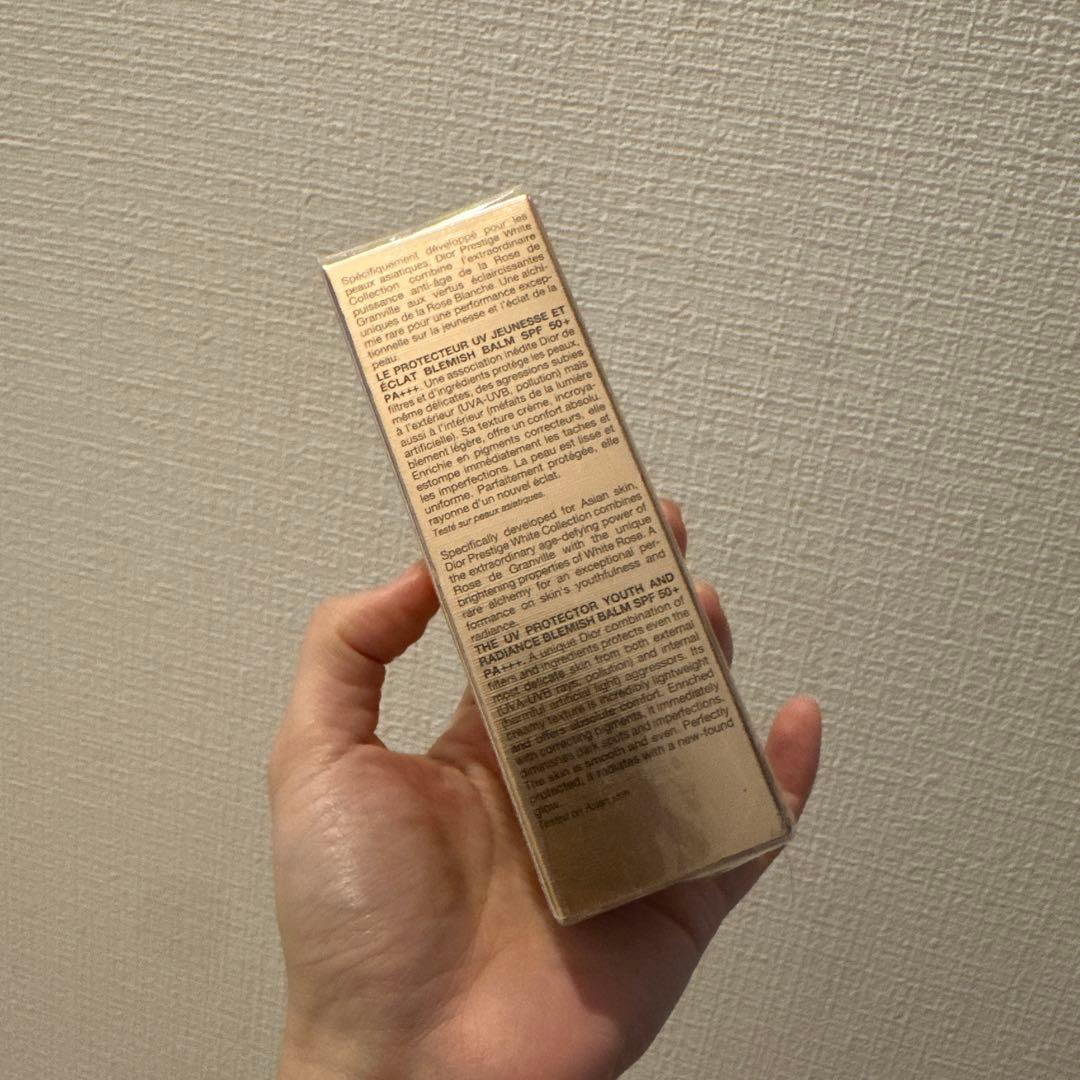 Dior Prestige ホワイトコレクション