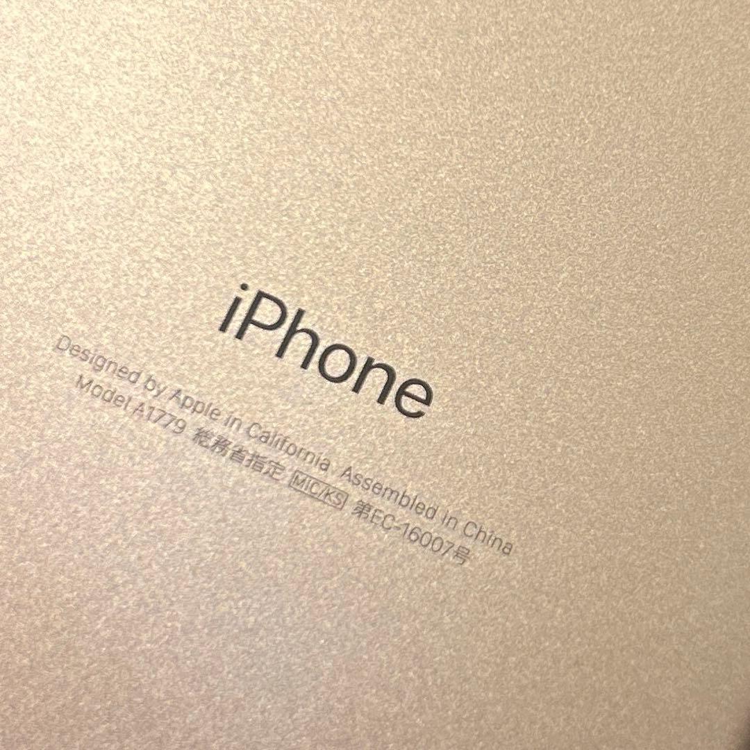 iPhone 7 ローズゴールド 傷なし 美品 初期化済み Apple