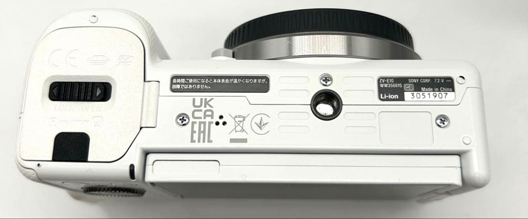 美品　SONY ミラーレス一眼レフ　α ZV-E10 +レンズ2セット