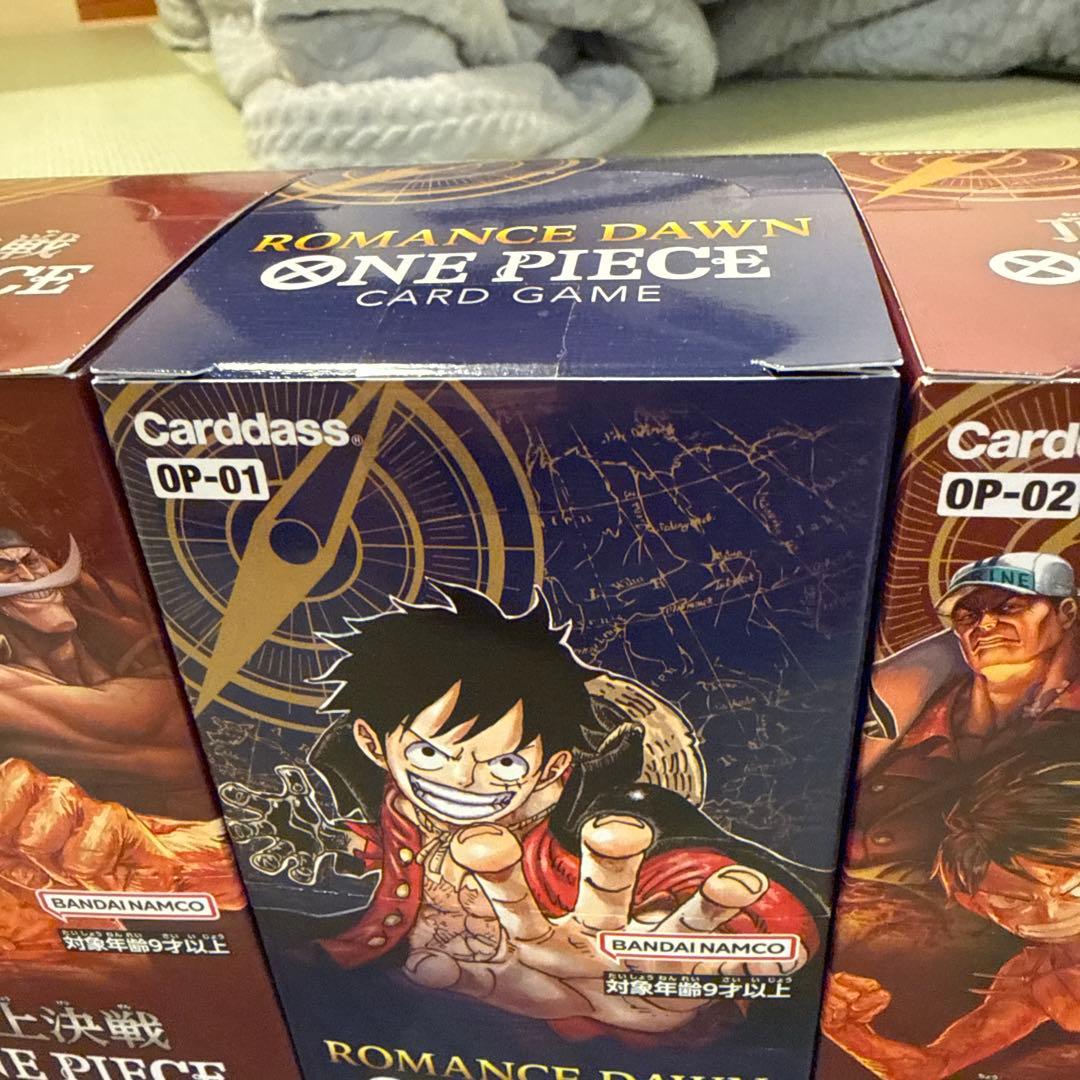 ワンピースカードゲーム BOXまとめ売り　テープ付 未開封新品